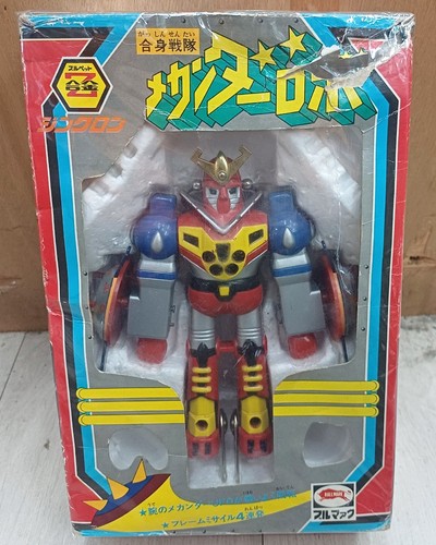 70s bullmark mekanda robo - mekanda,